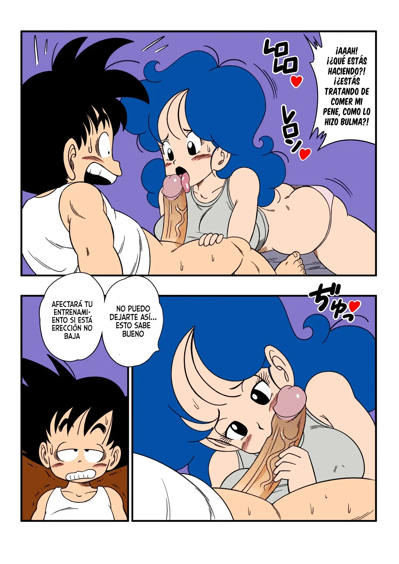 2 X 1 Lunch (Dragon Ball) 9