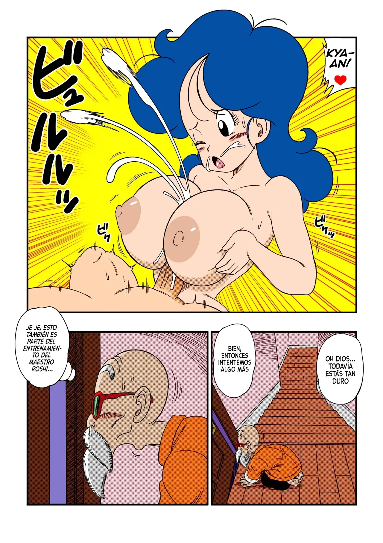 2 X 1 Lunch (Dragon Ball) 17