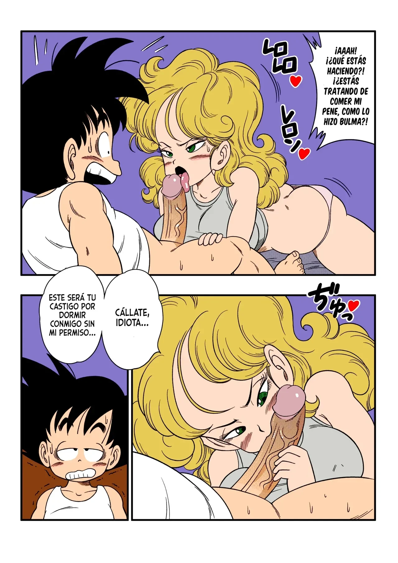 2 X 1 Lunch (Dragon Ball) 39