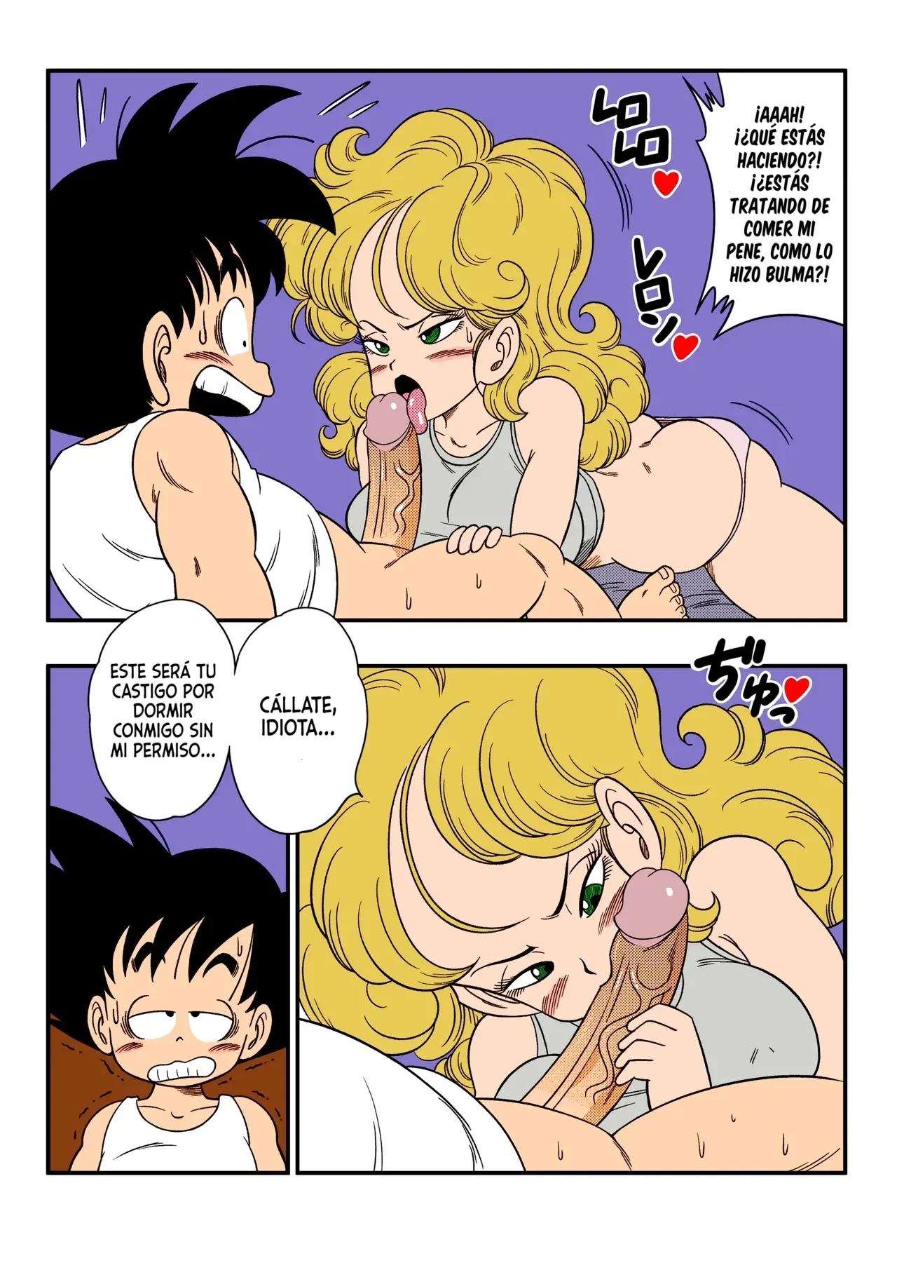 2 X 1 Lunch (Dragon Ball) 40