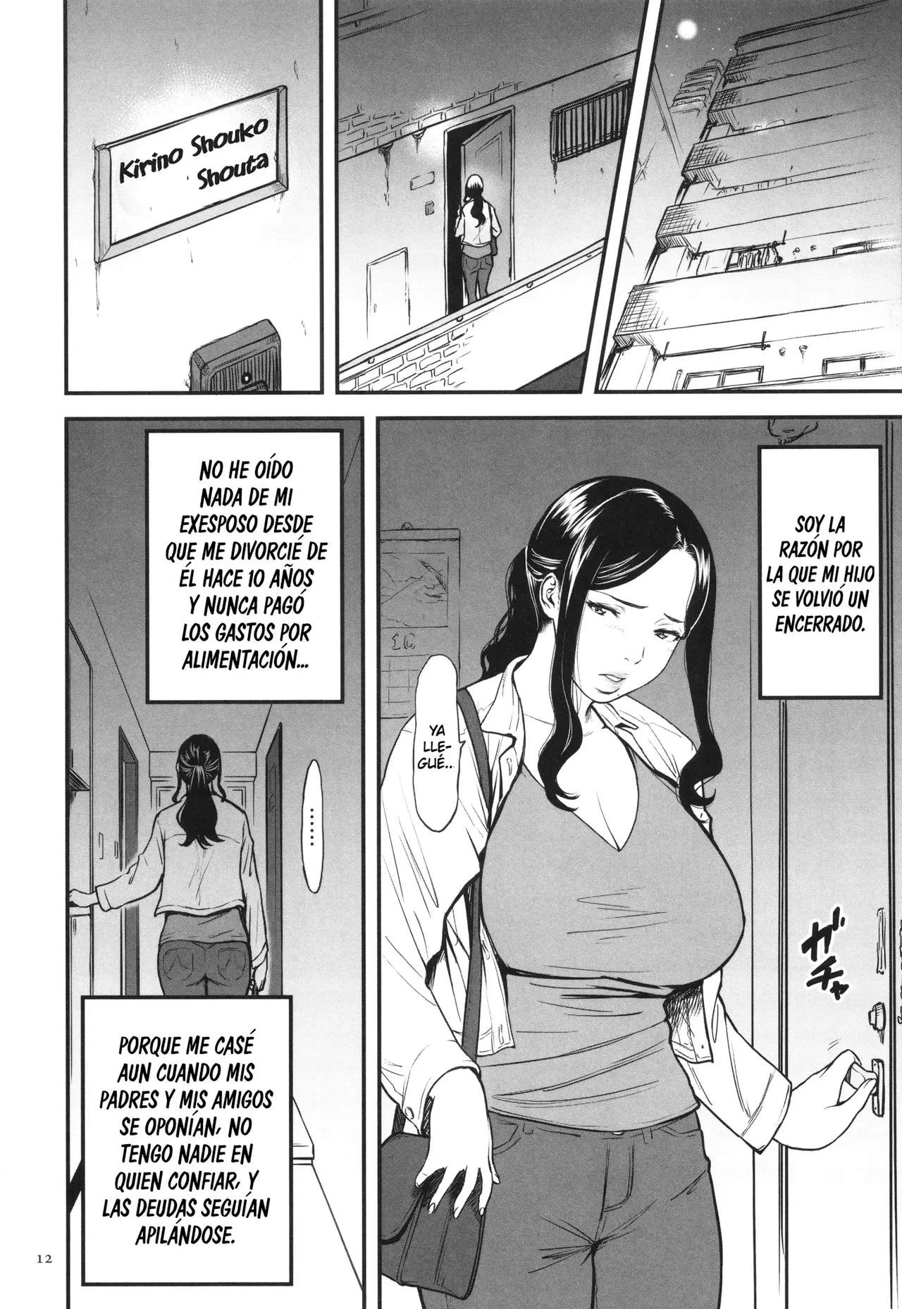 AV Joyuu no Kaa-san to Hikikomori no Boku ga Sex Suru You ni Natta Wake 14