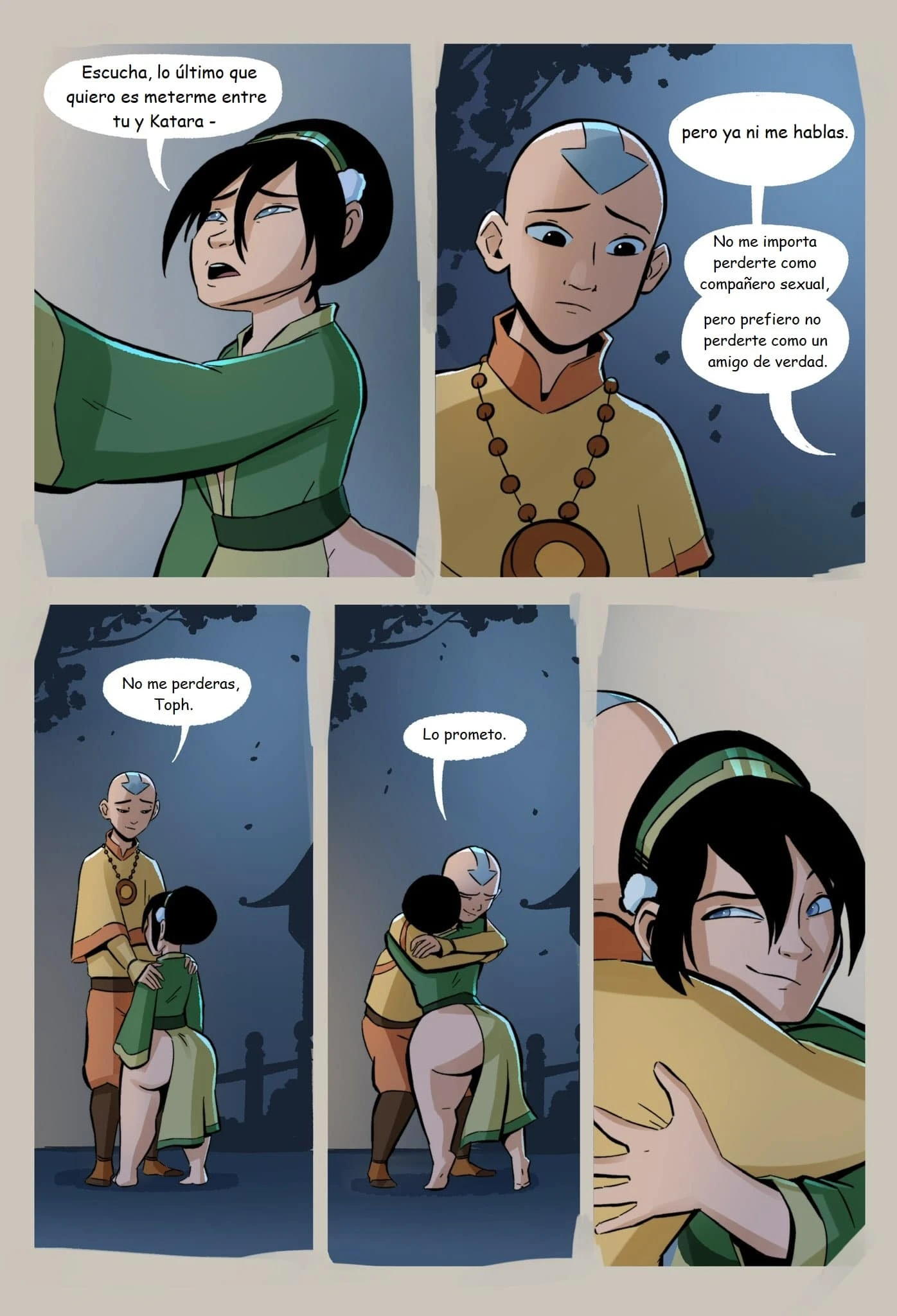 After Avatar – Emmabrave (Avatar) 4