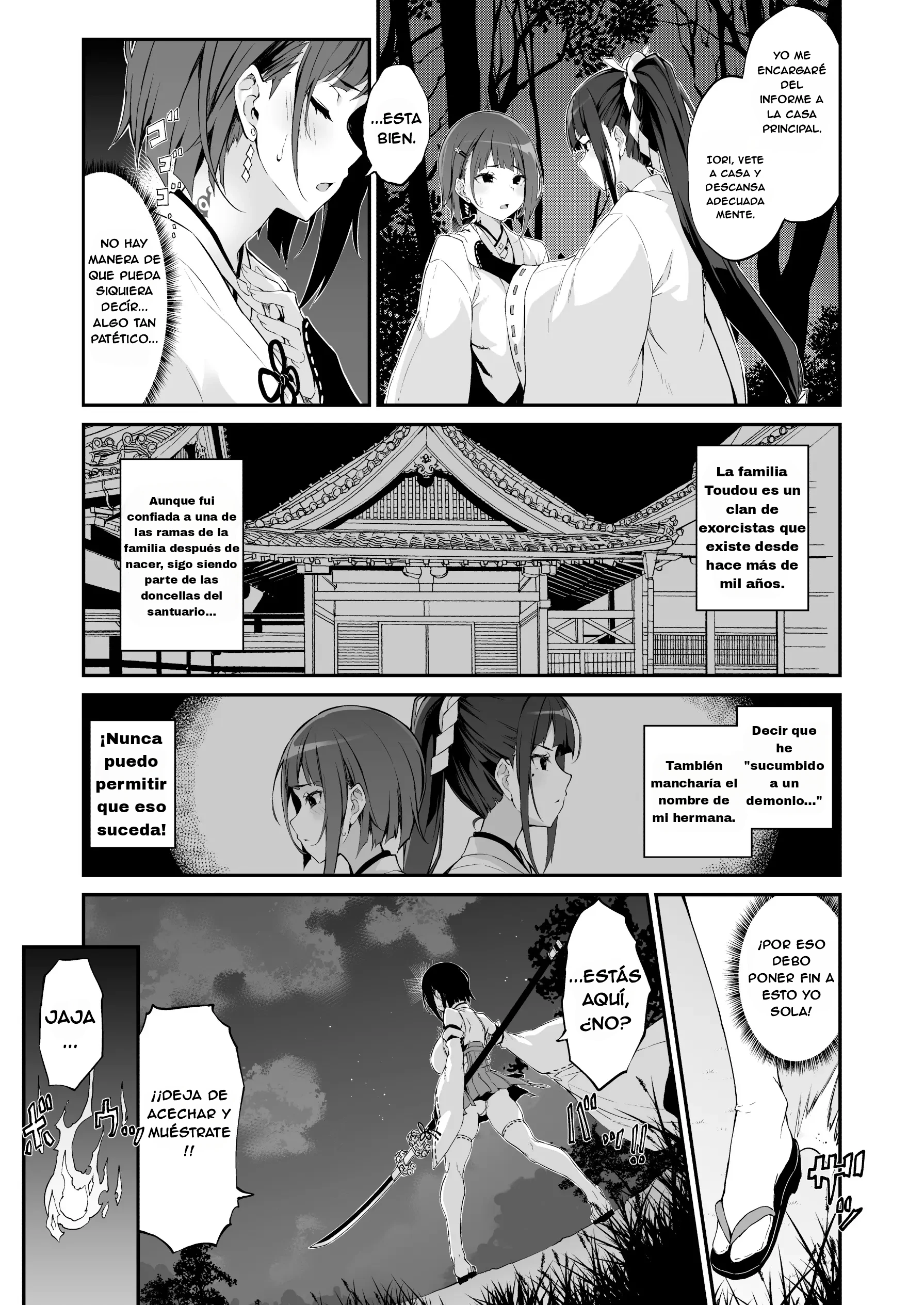 BATTLE SHRINE MAIDEN OF HUMILIATION 5