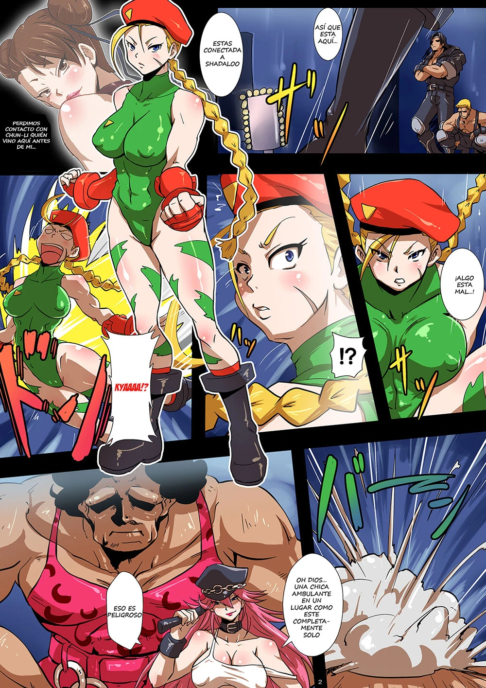 BITCH FIGHTER parte 2 (Strert Fighter) 2