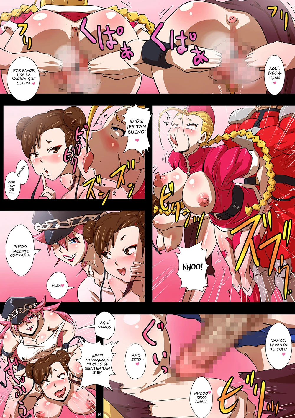 BITCH FIGHTER parte 2 (Strert Fighter) 14