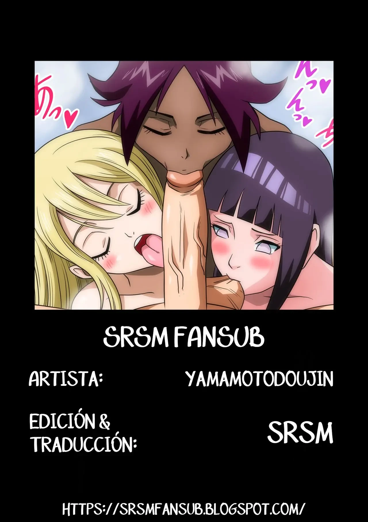 Bienvenido al Doujin de los Patreon (Crossover) 7