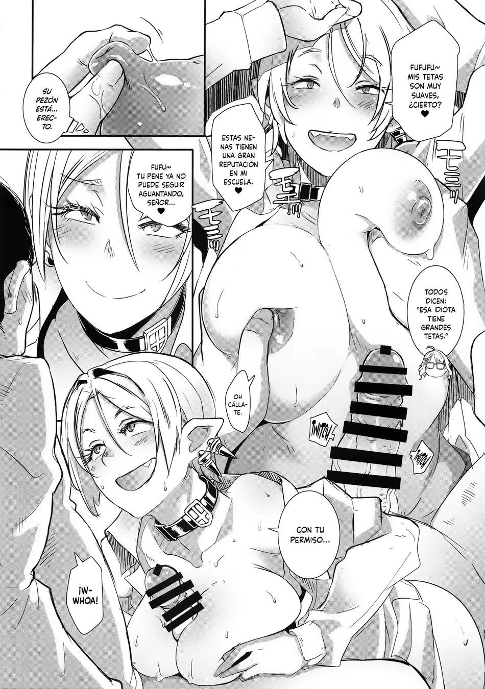 Dragal 16