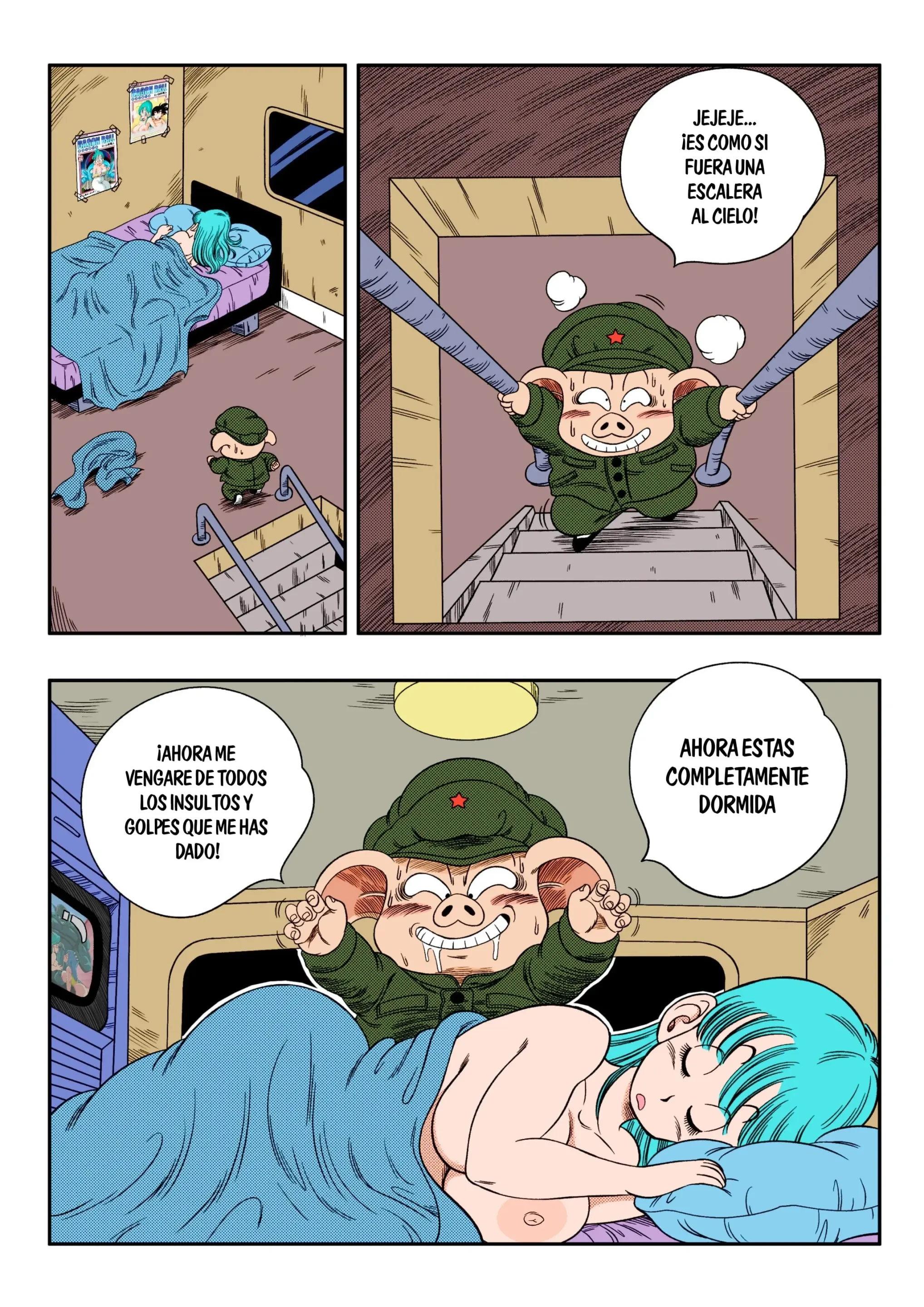 Cambio (Dragon Ball) 7