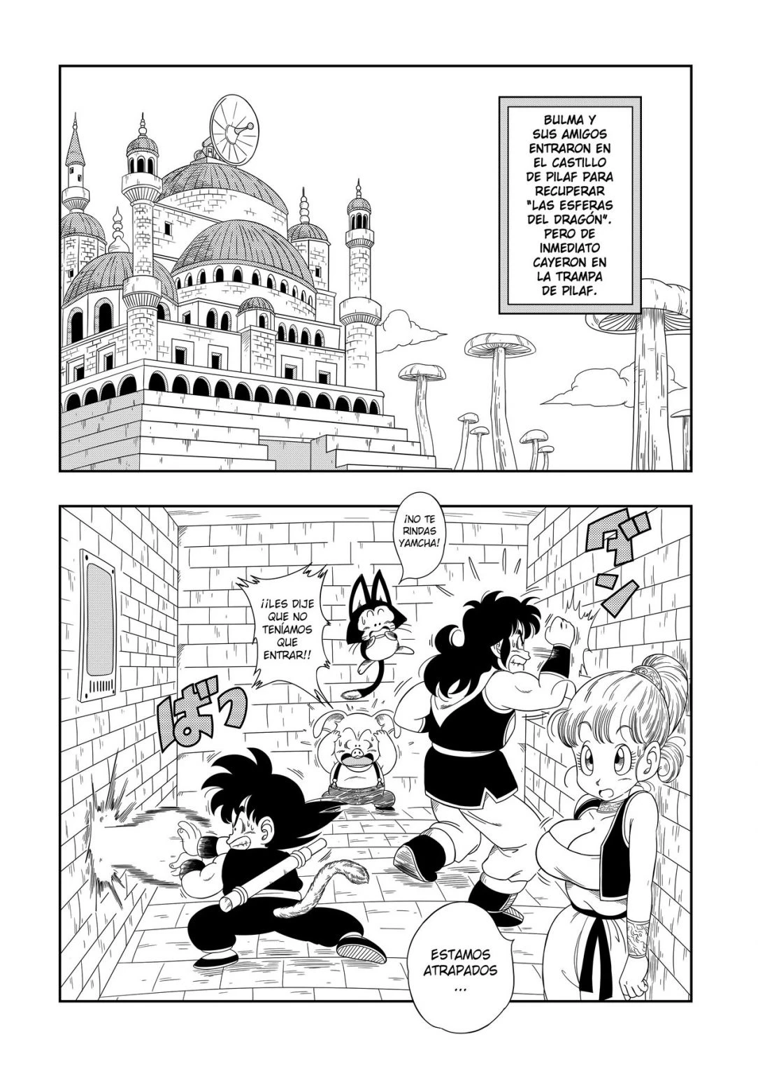 Castigo en el Castillo de Pilaf! (Dragon Ball) 2