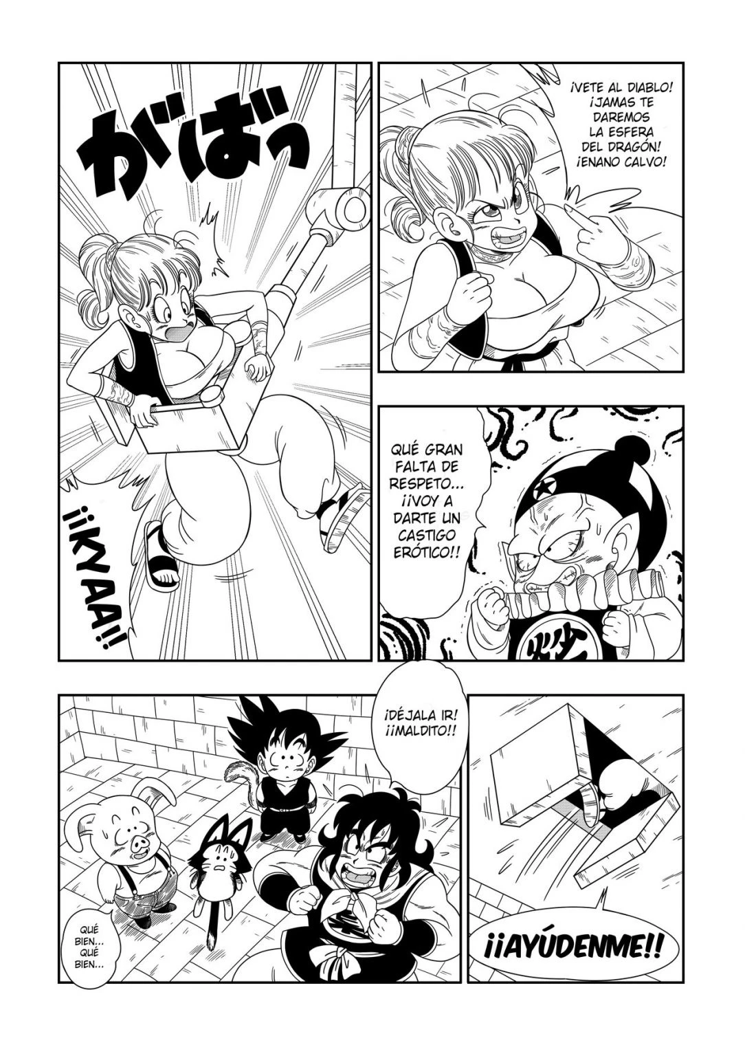Castigo en el Castillo de Pilaf! (Dragon Ball) 4
