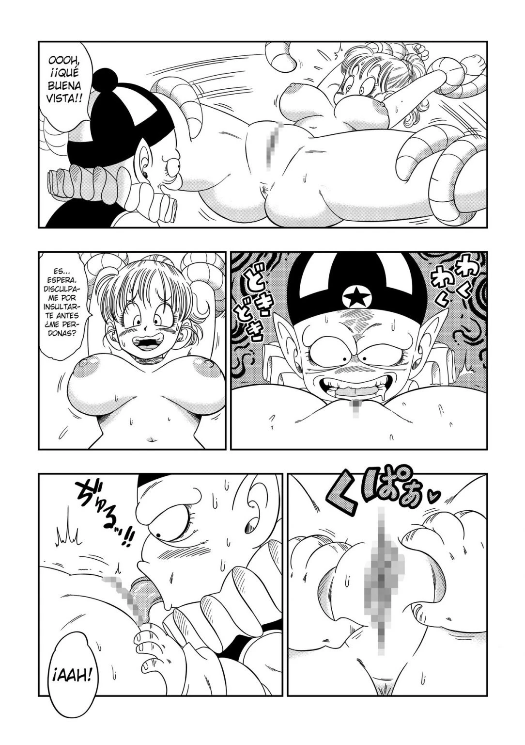 Castigo en el Castillo de Pilaf! (Dragon Ball) 6