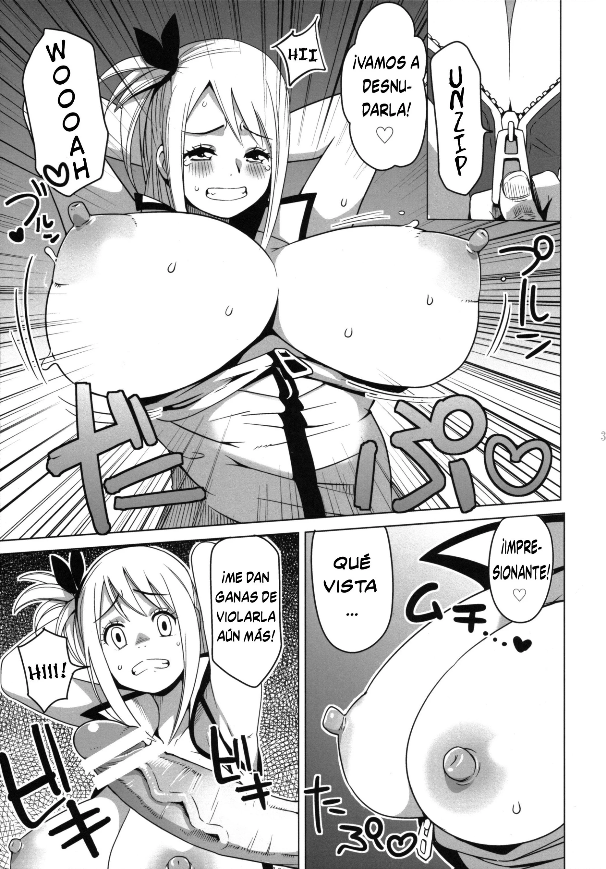 Chichikko Bitch 1 (Fairy Tail) 4