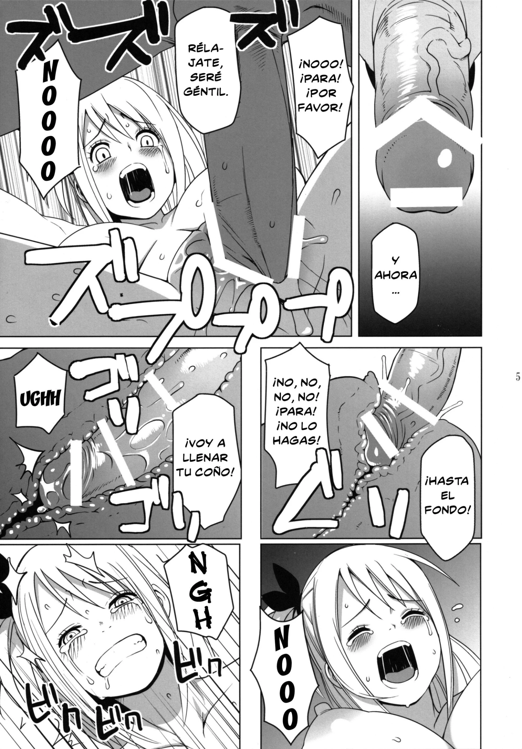 Chichikko Bitch 1 (Fairy Tail) 6