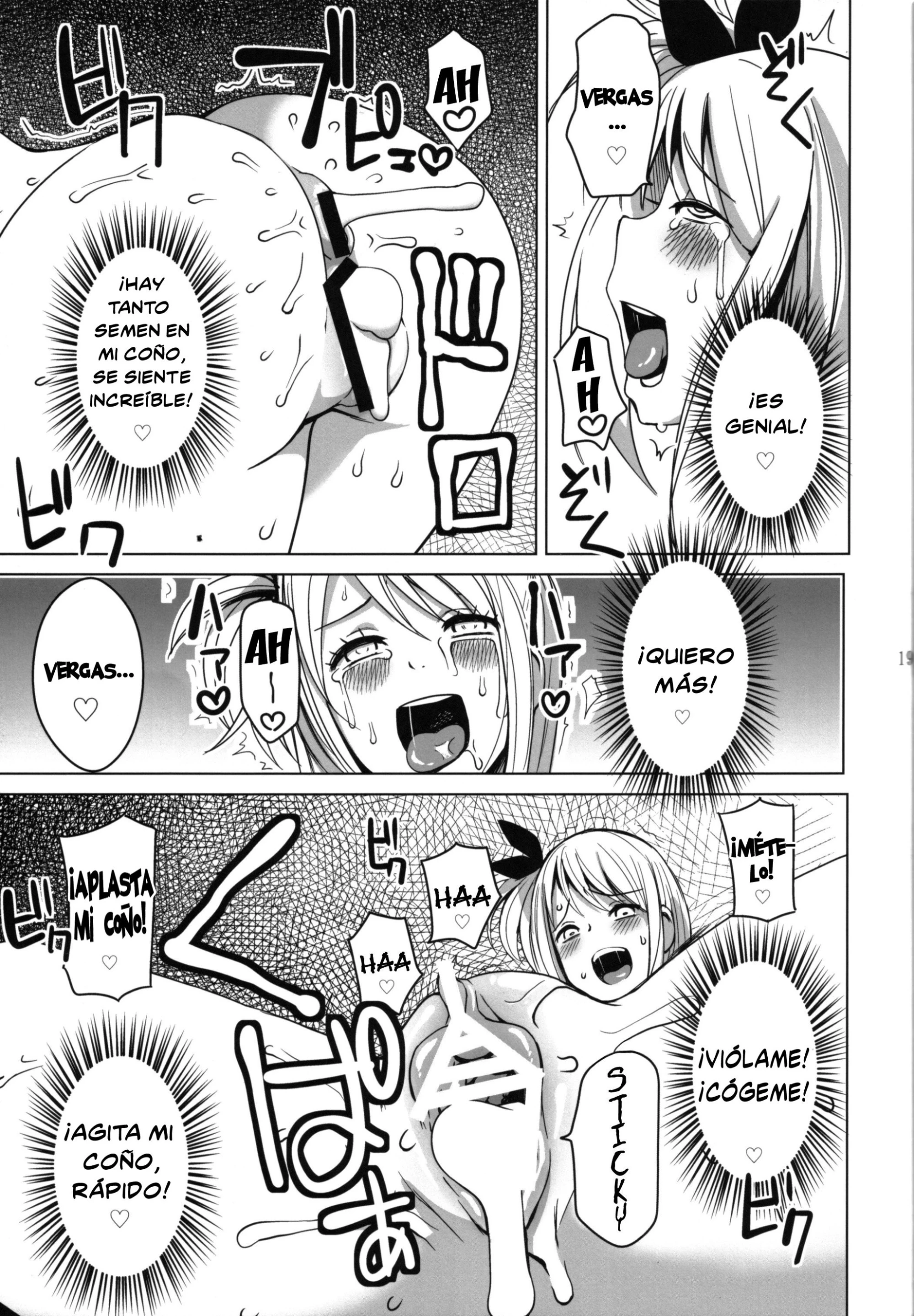 Chichikko Bitch 1 (Fairy Tail) 20
