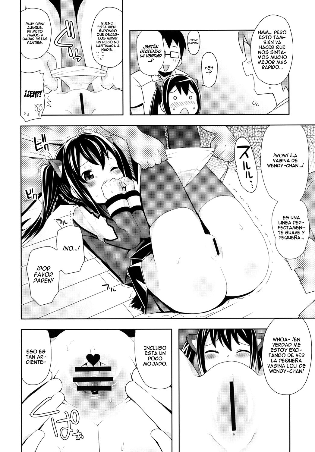 Chichikko Bitch 3 (Fairy Tail) 5