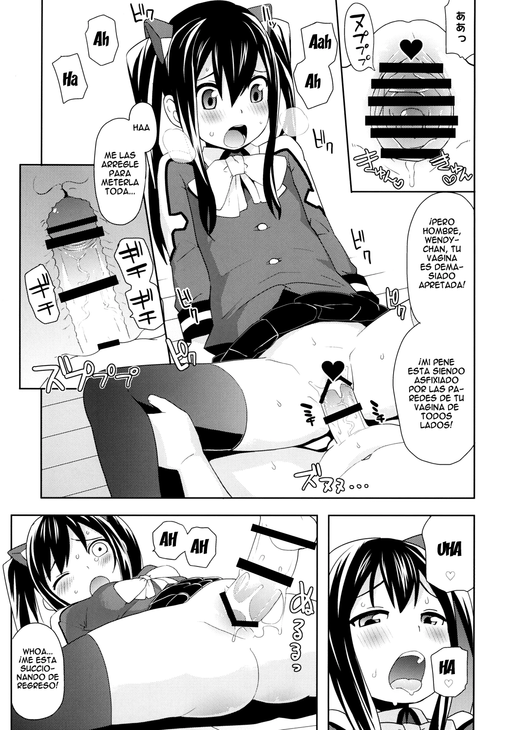 Chichikko Bitch 3 (Fairy Tail) 8