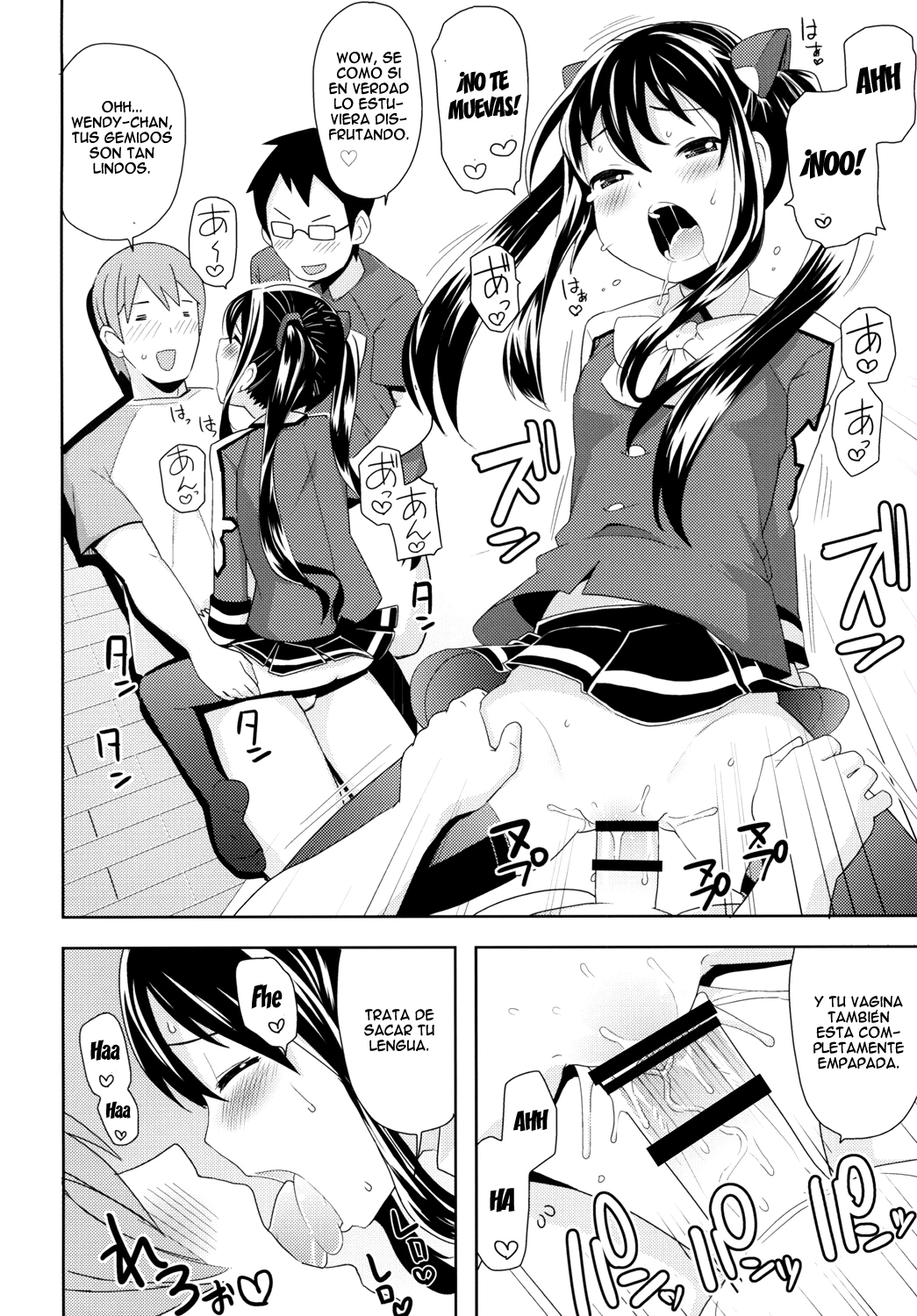 Chichikko Bitch 3 (Fairy Tail) 9