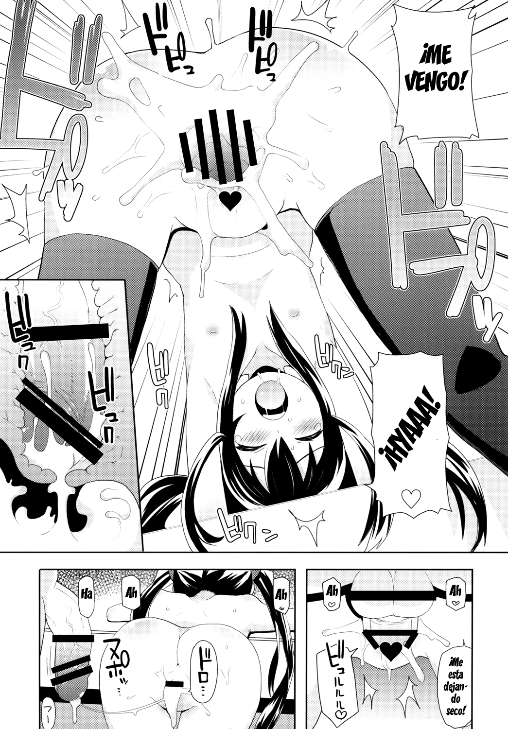 Chichikko Bitch 3 (Fairy Tail) 18