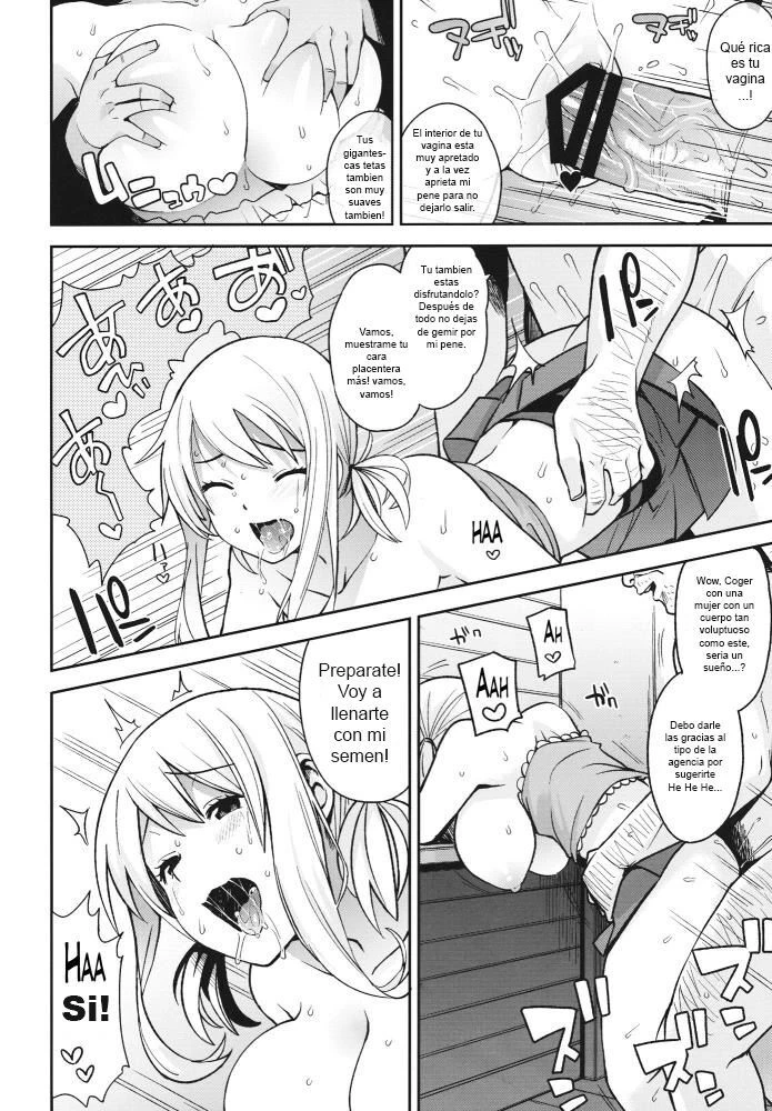 Chichikko Bitch 5 (Fairy Tail) 5