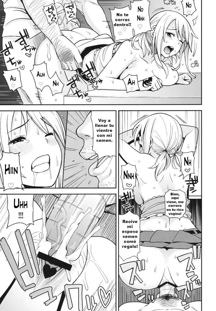 Chichikko Bitch 5 (Fairy Tail) 6