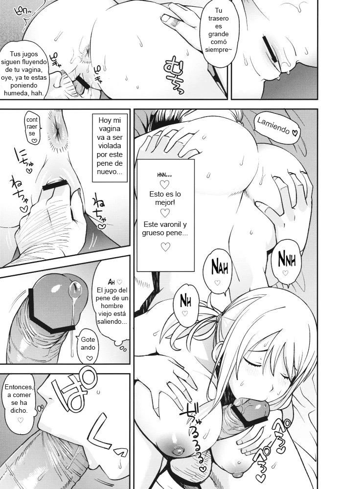Chichikko Bitch 5 (Fairy Tail) 14