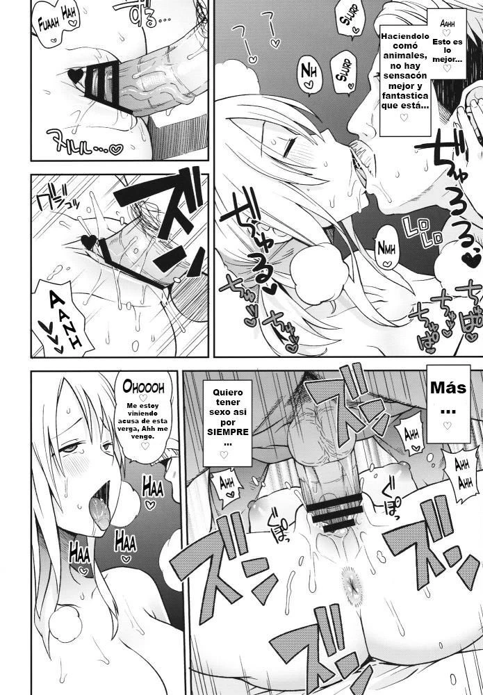 Chichikko Bitch 5 (Fairy Tail) 19