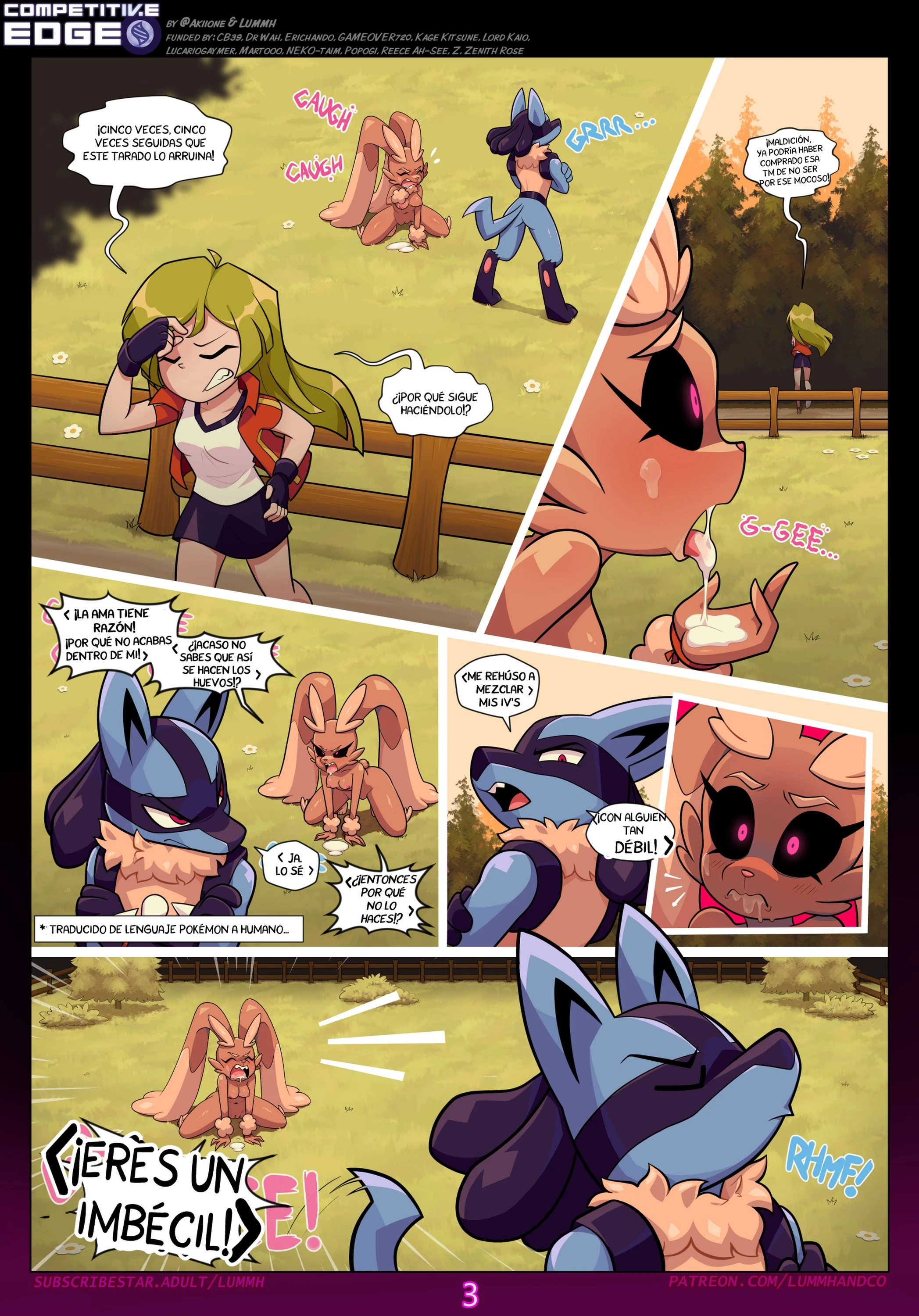 Competitive Edge (Pokemon) 5