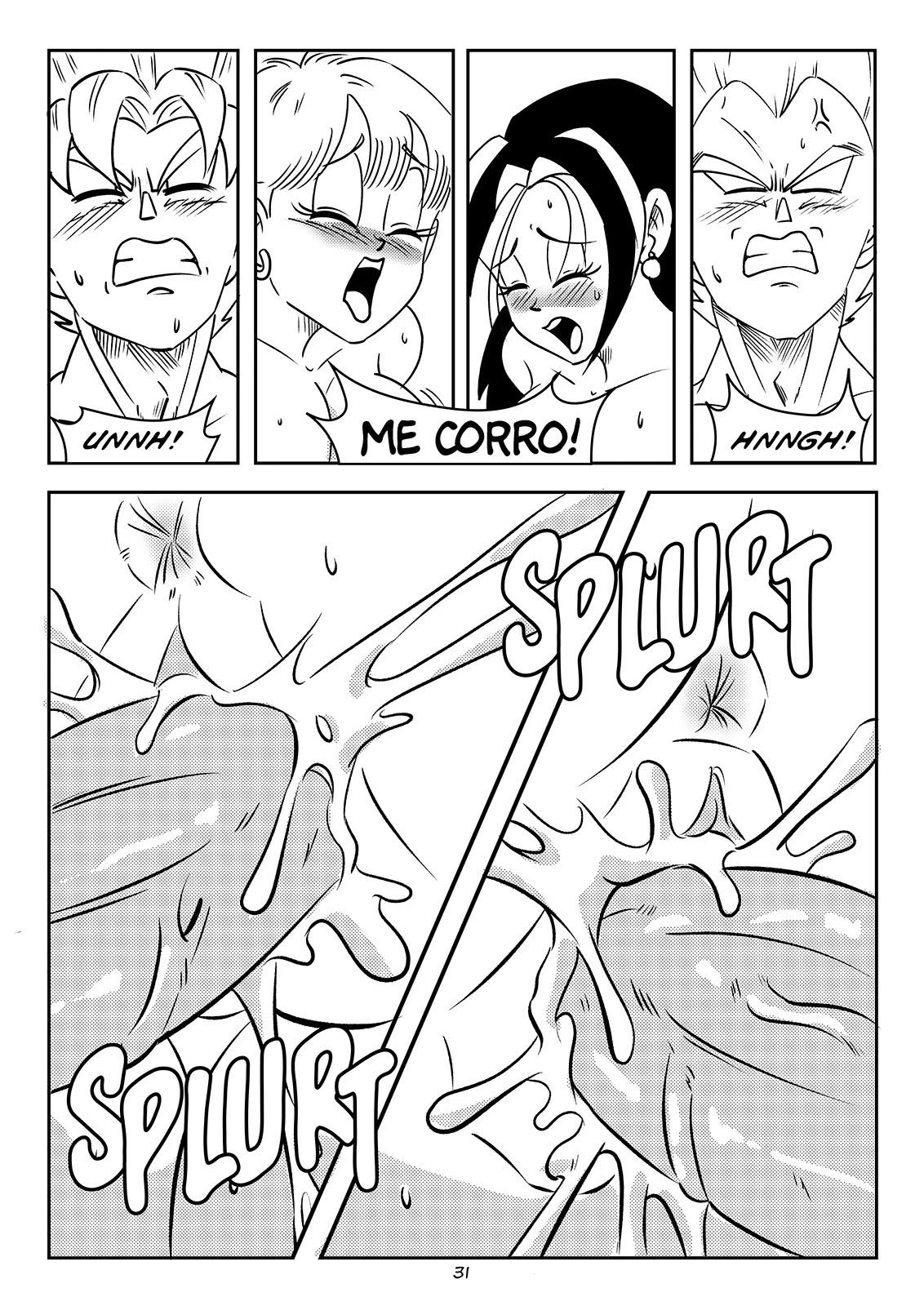 Dragon Swap - FunsexyDB (Dragon Ball Z) 32