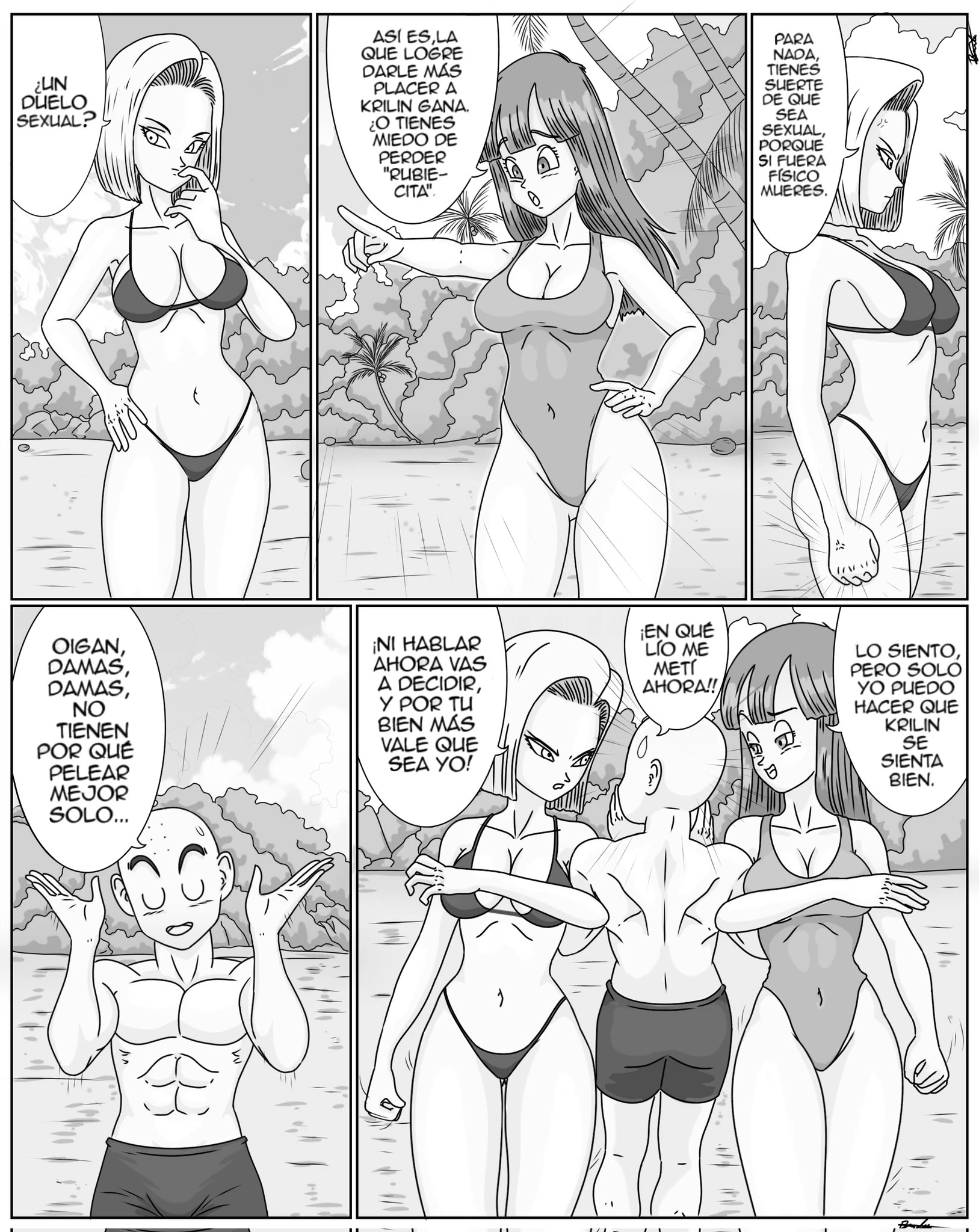 Dragon Ball KNM (Dragon Ball) 6