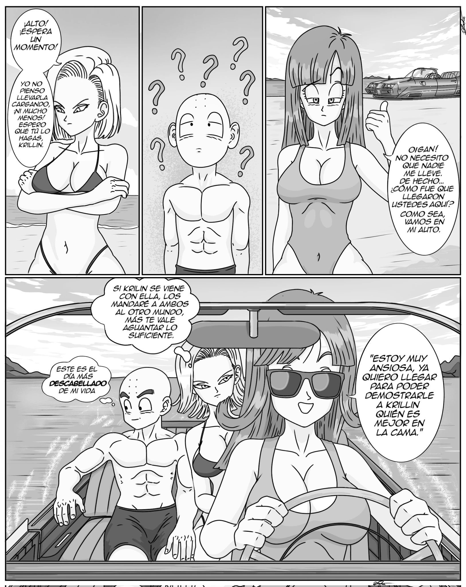 Dragon Ball KNM (Dragon Ball) 7