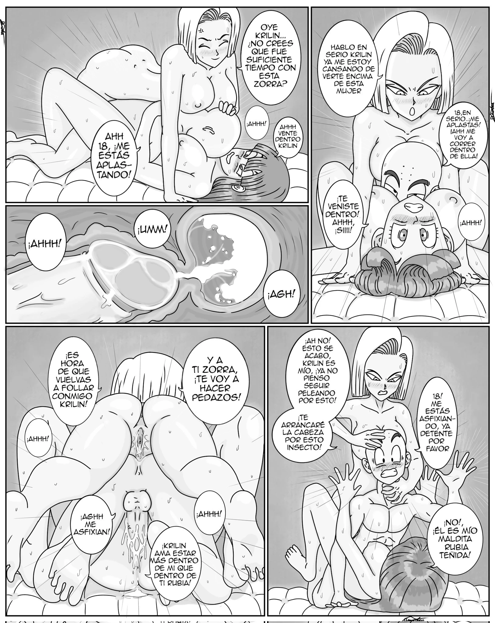 Dragon Ball KNM (Dragon Ball) 20