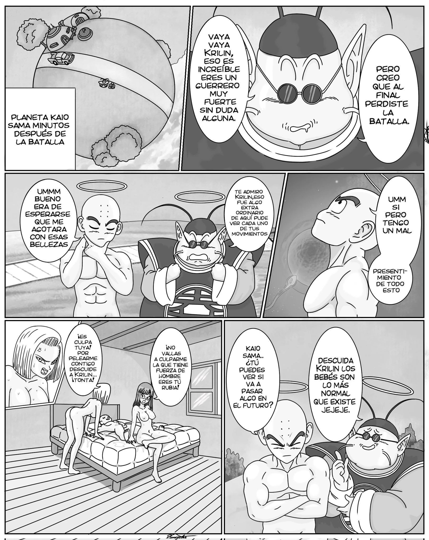 Dragon Ball KNM (Dragon Ball) 23