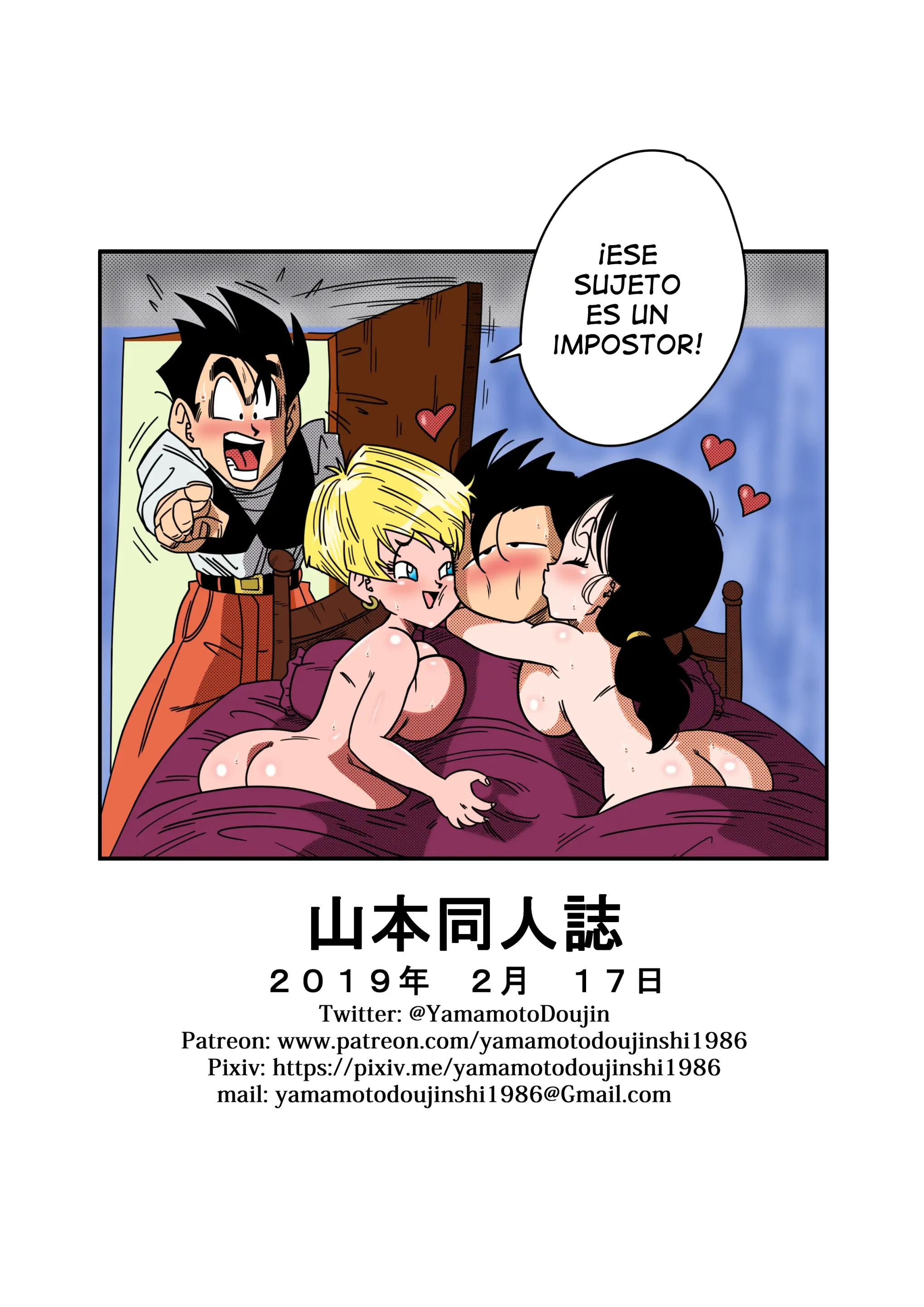 DragonBall - Triangulo Amoroso Z Parte 2 (Dragon Ball) 27