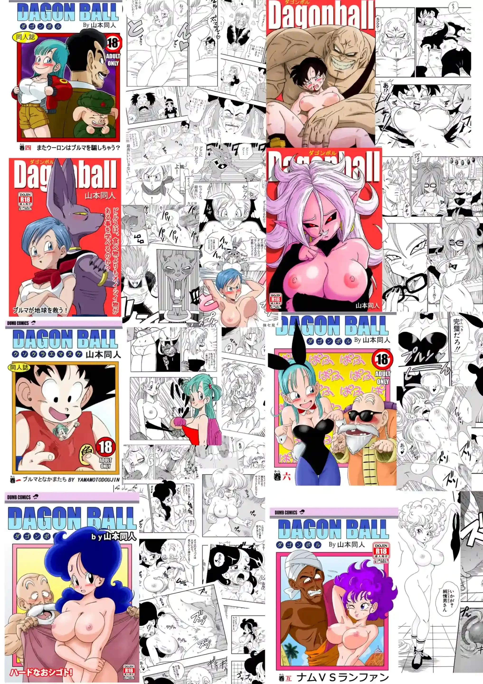 DragonBall - Triangulo Amoroso Z Parte 4 (Dragon Ball) 41