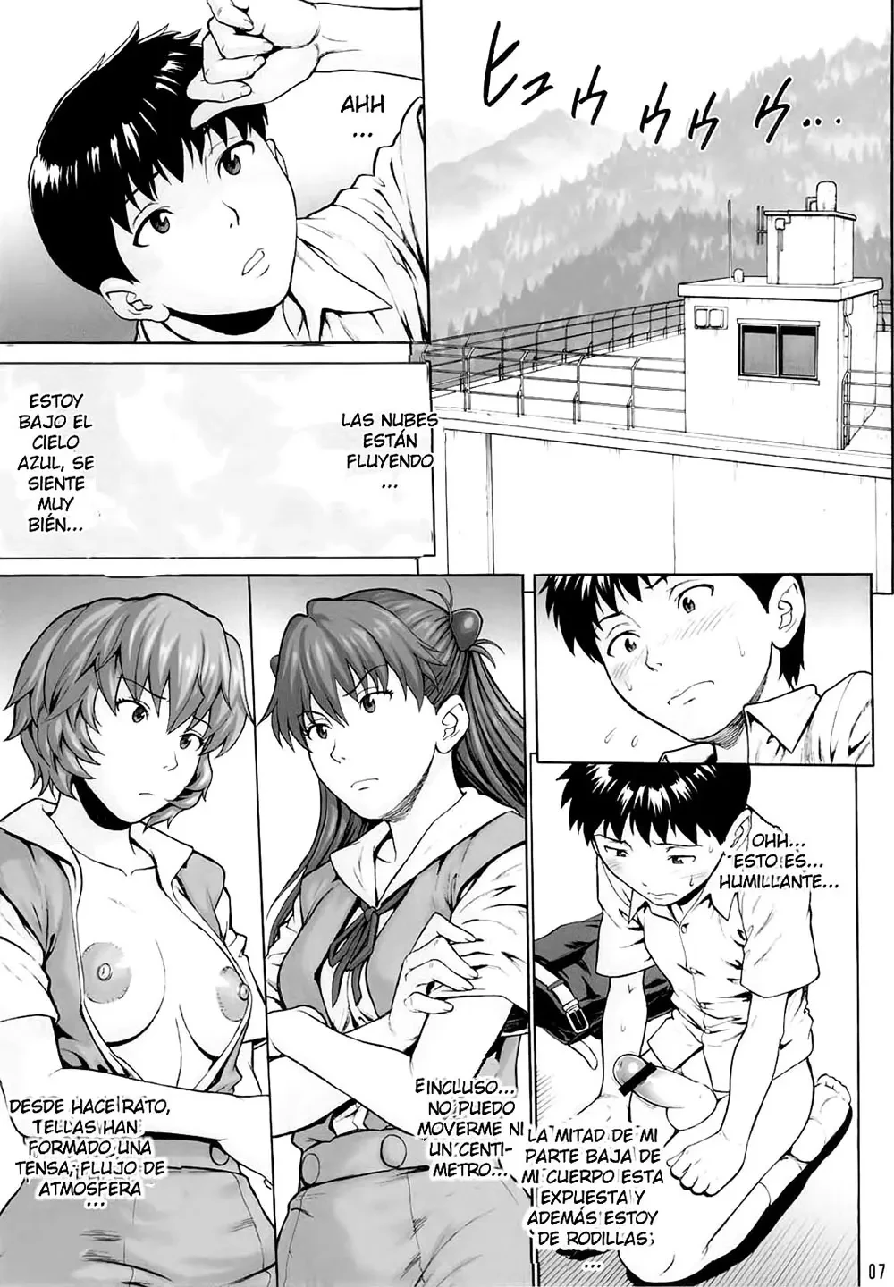 Dual Wing - Denkichi (Evangelion) 6