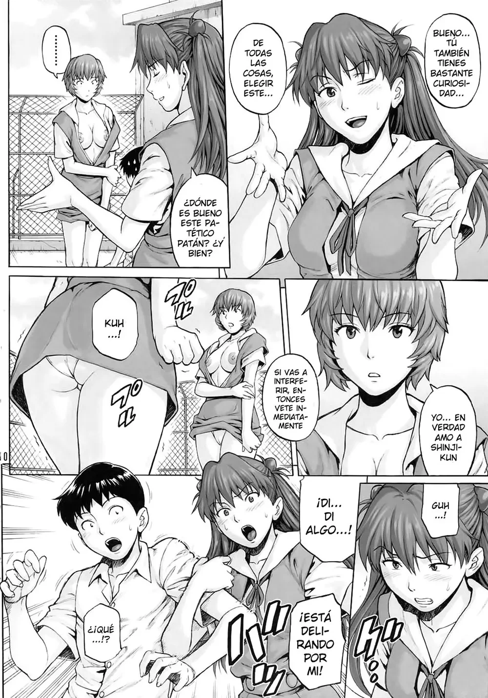 Dual Wing - Denkichi (Evangelion) 9