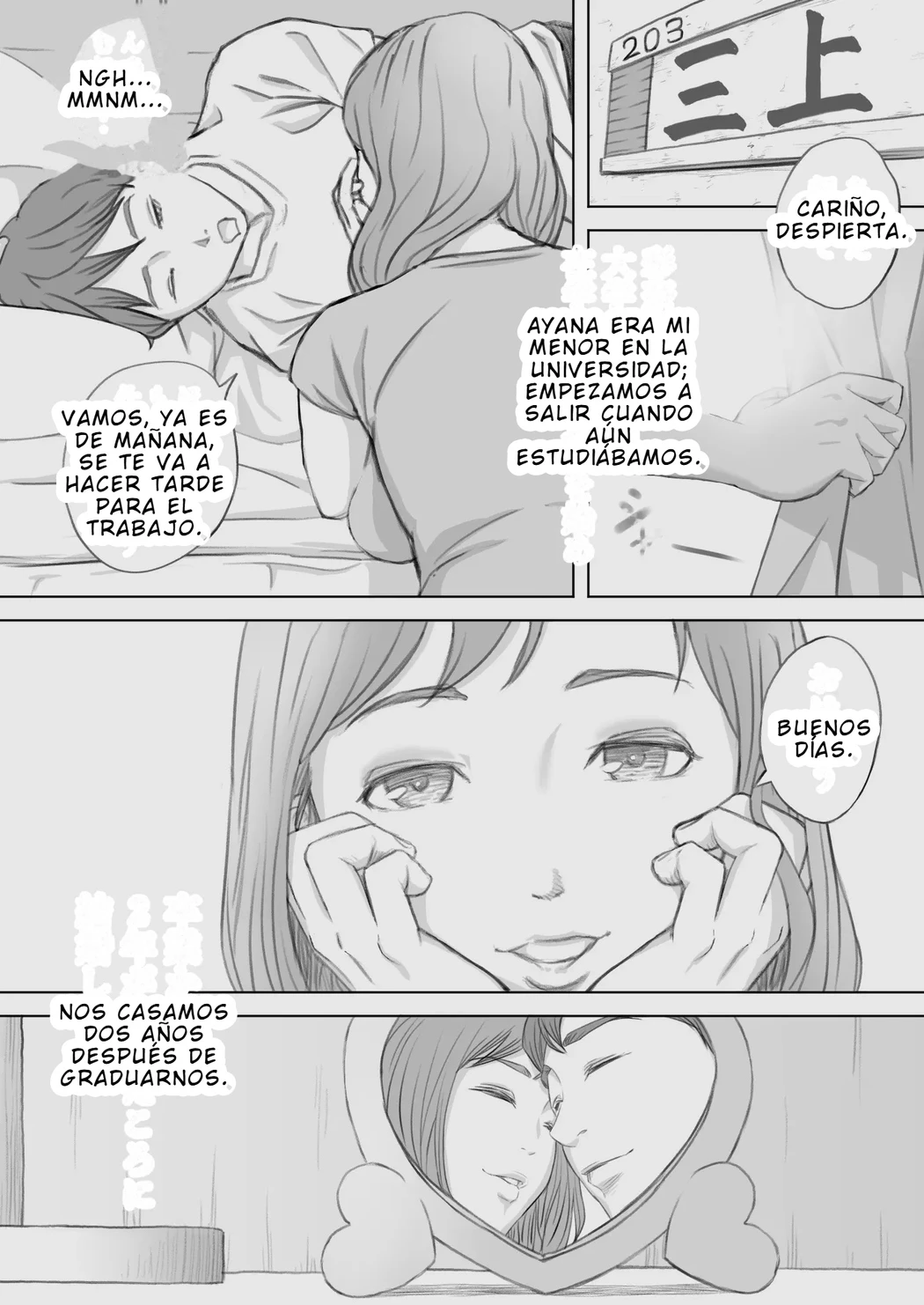 El Amor Pervertido De Dejar Que Otros Posean A Mi Amada Esposa 6
