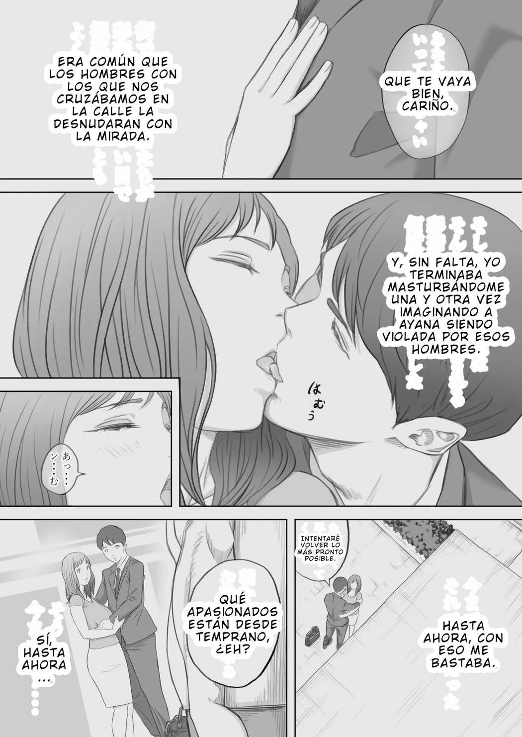 El Amor Pervertido De Dejar Que Otros Posean A Mi Amada Esposa 8