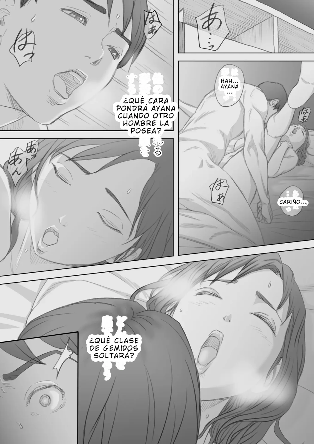 El Amor Pervertido De Dejar Que Otros Posean A Mi Amada Esposa 12