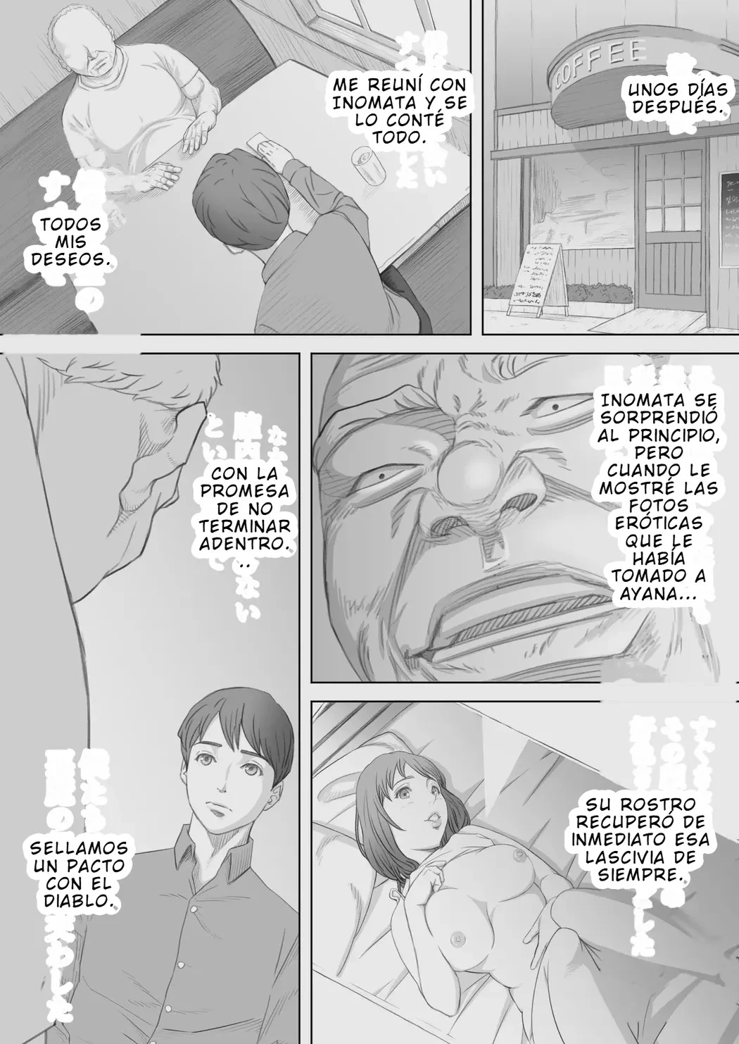 El Amor Pervertido De Dejar Que Otros Posean A Mi Amada Esposa 17
