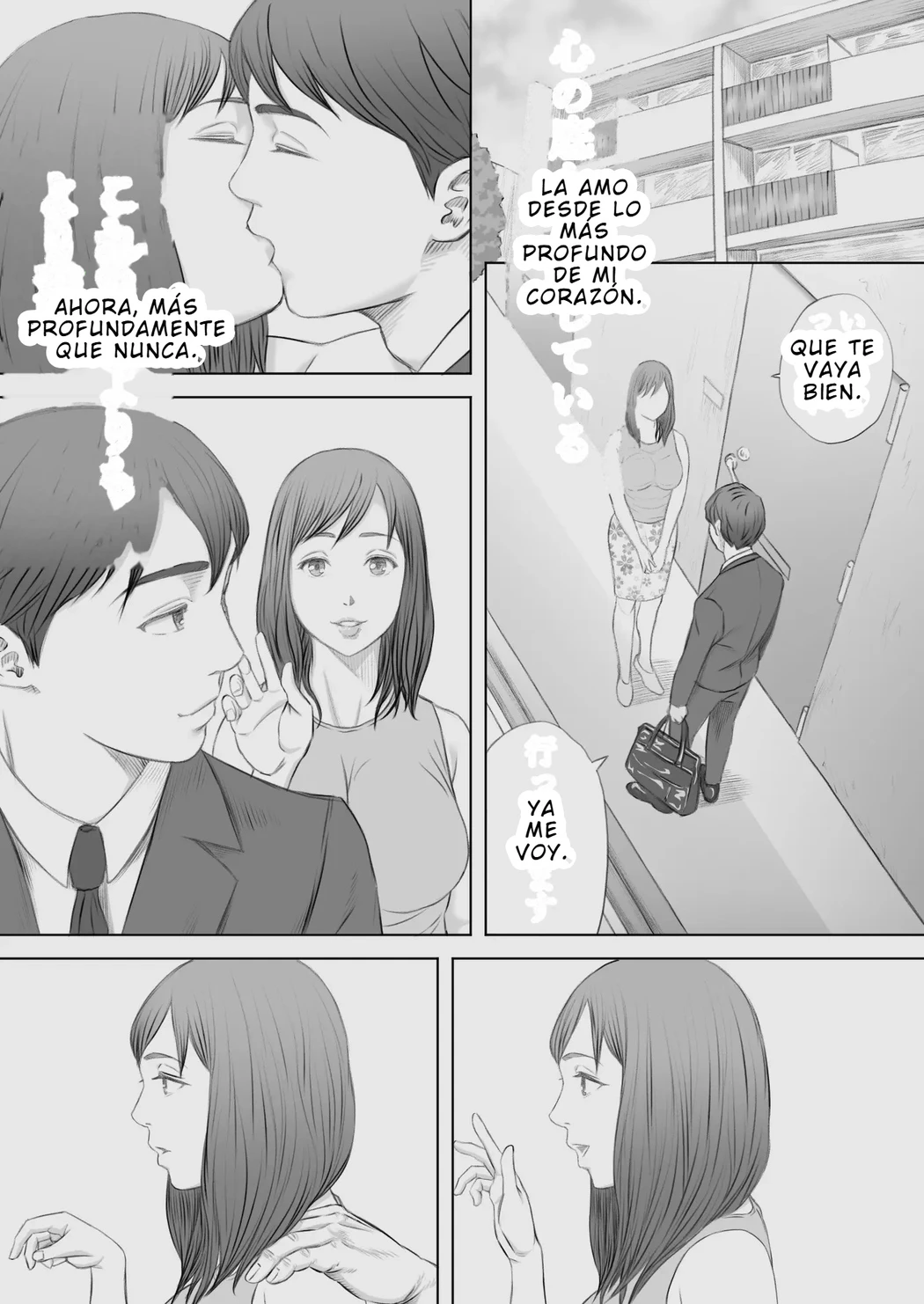 El Amor Pervertido De Dejar Que Otros Posean A Mi Amada Esposa 38