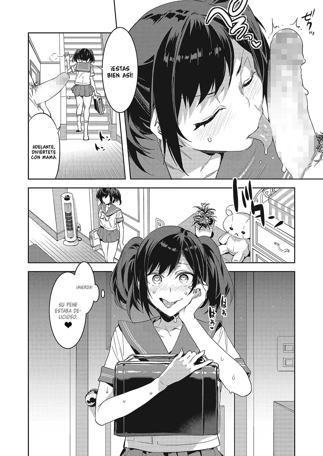 El calor persistente de Kurumi Souma 4