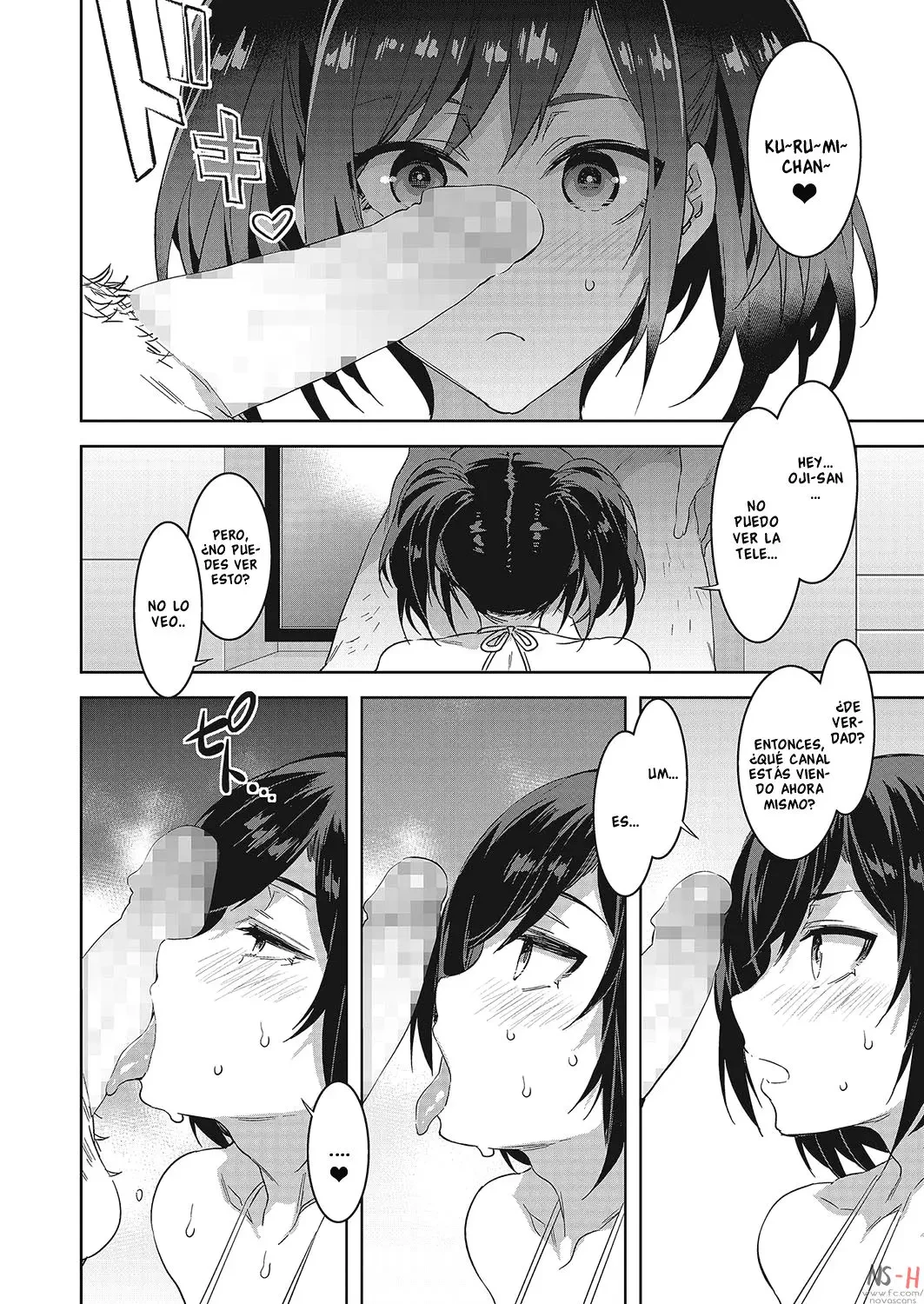 El calor persistente de Kurumi Souma 10