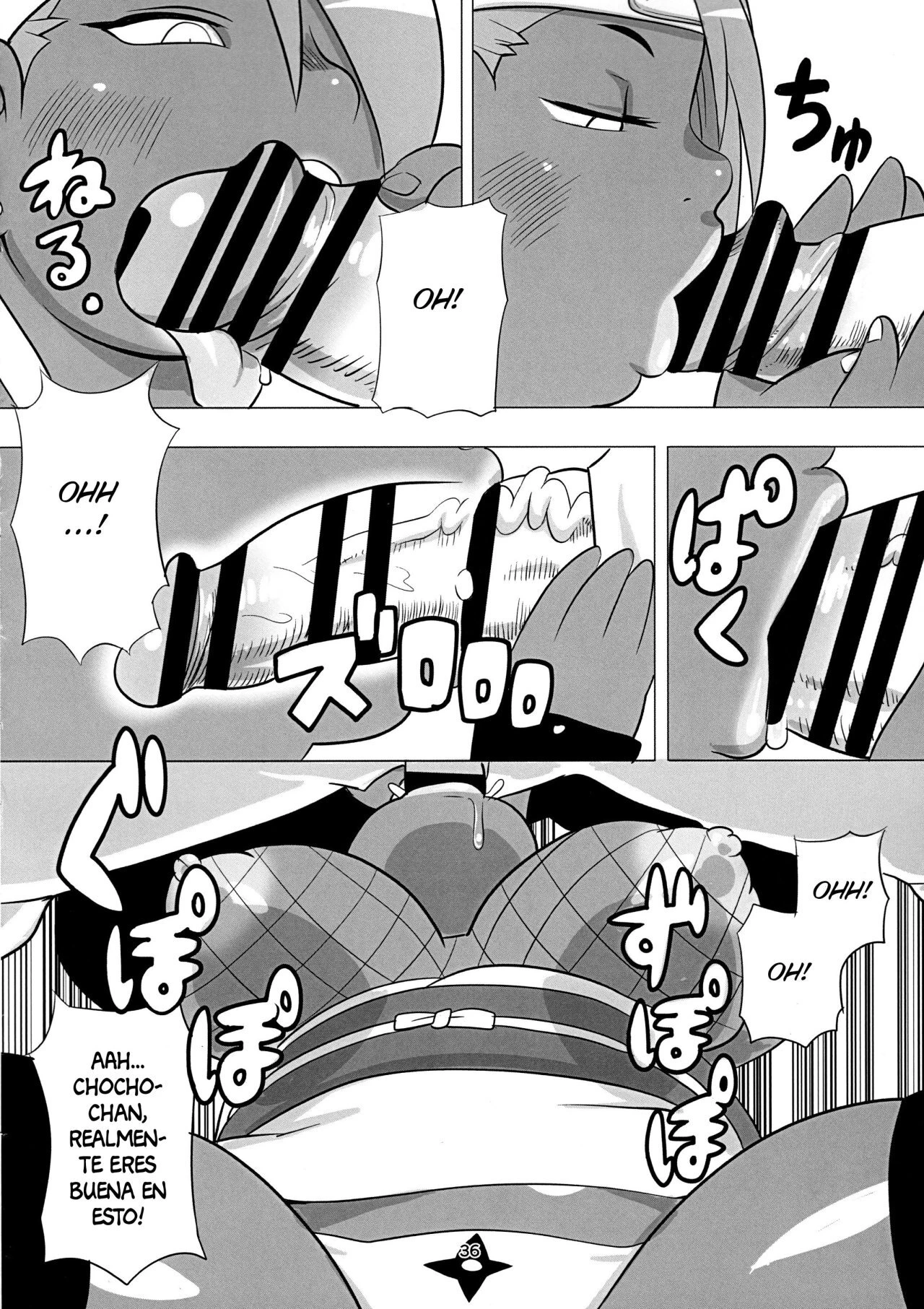 El entrenamiento de Chouchou (Naruto) 13