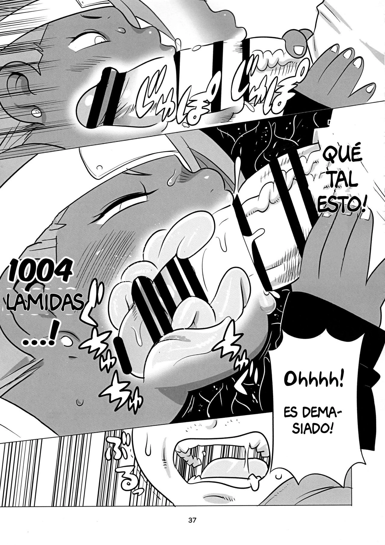 El entrenamiento de Chouchou (Naruto) 14