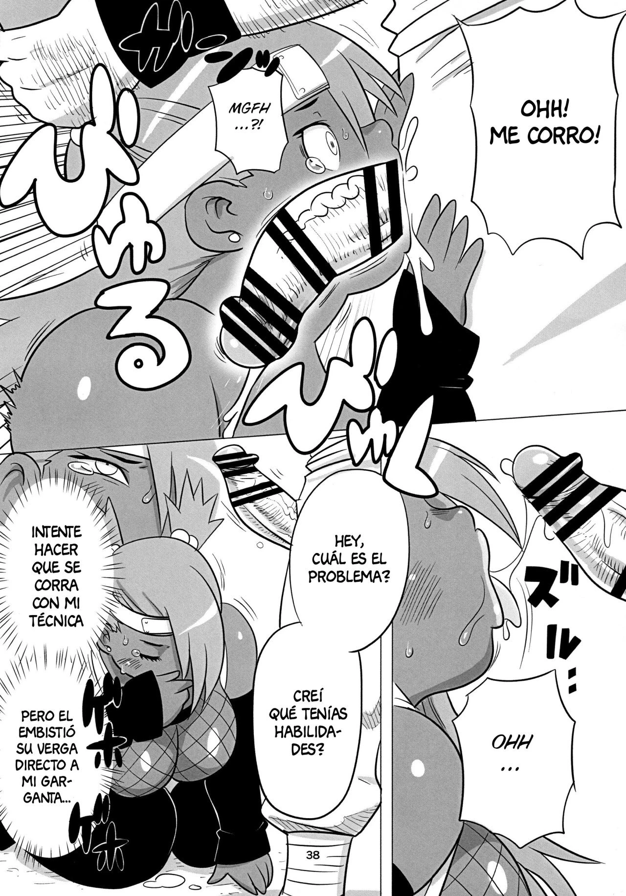 El entrenamiento de Chouchou (Naruto) 15