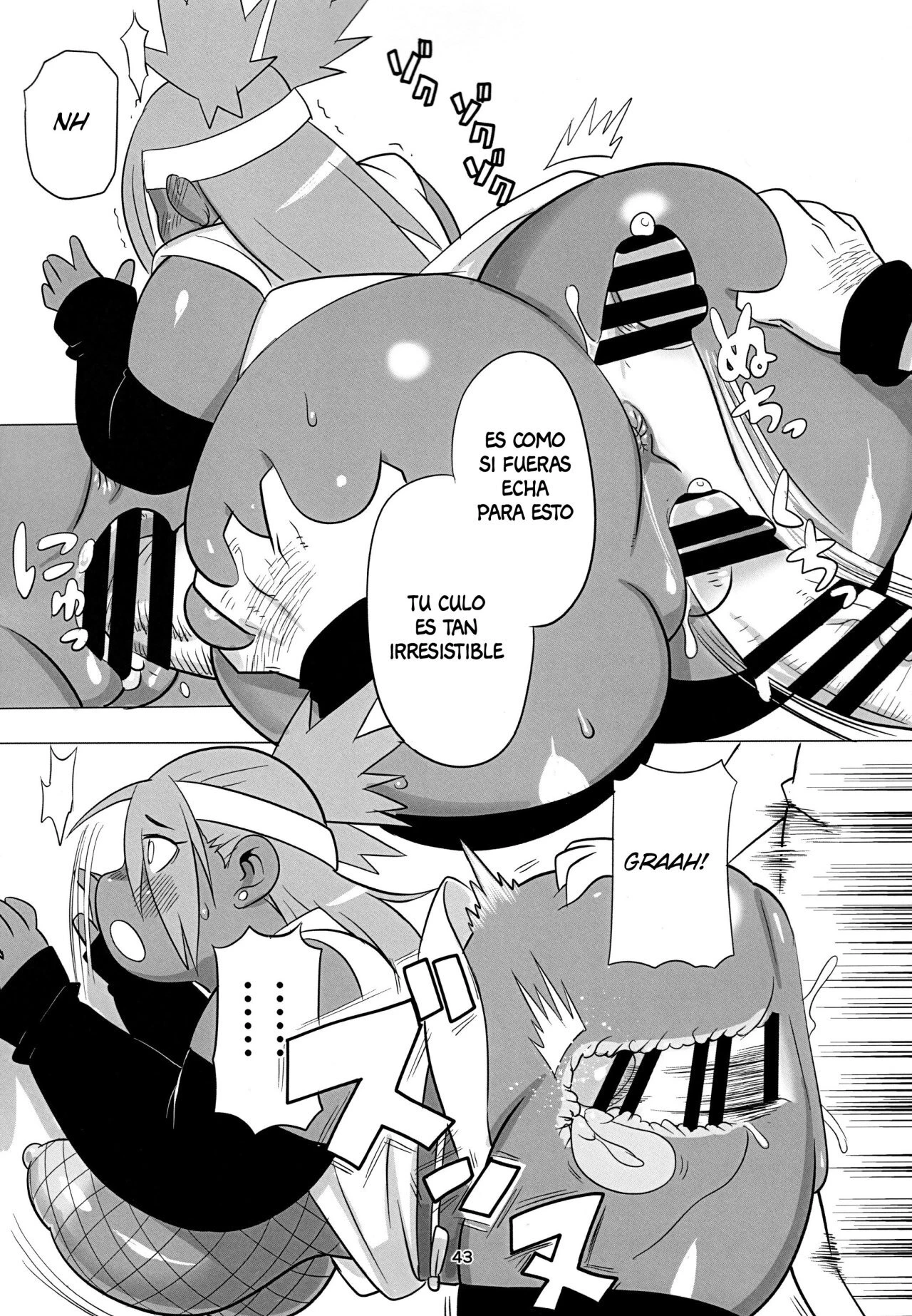 El entrenamiento de Chouchou (Naruto) 20
