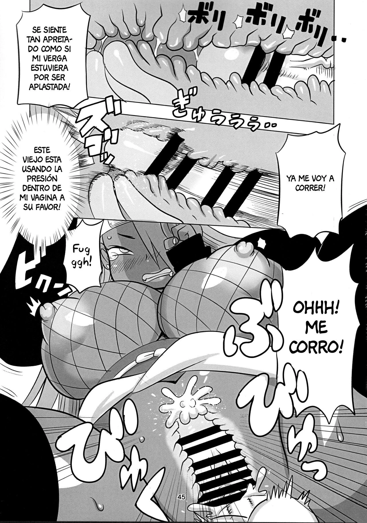 El entrenamiento de Chouchou (Naruto) 22