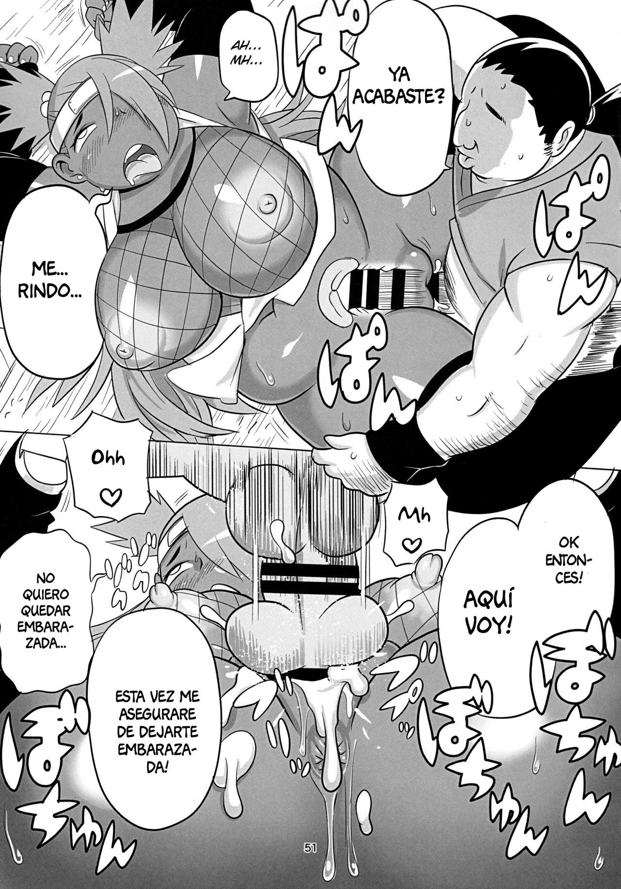 El entrenamiento de Chouchou (Naruto) 28