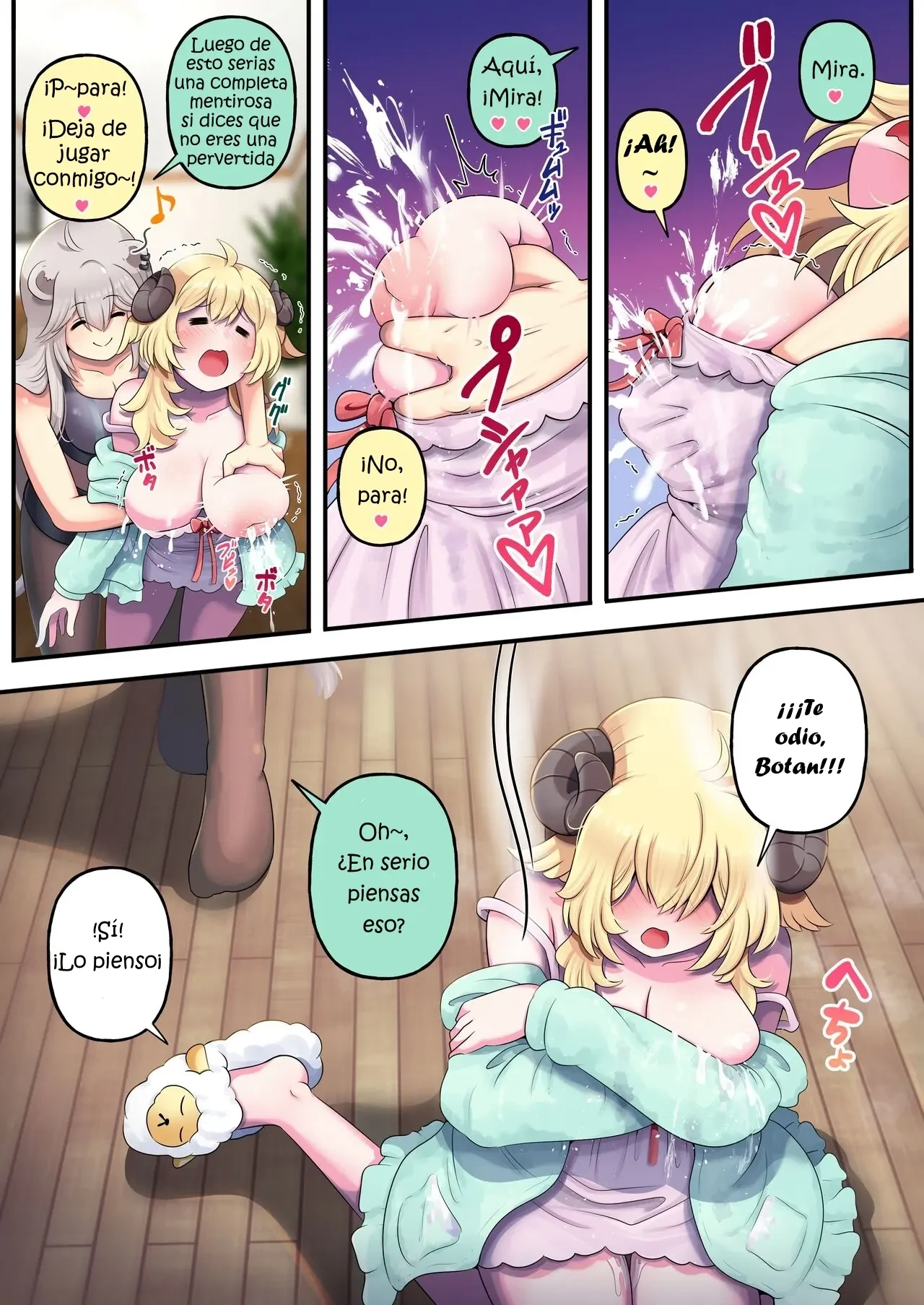 Futashishi X Wata ~Lion No Aijou Hyougen Hen~ 6
